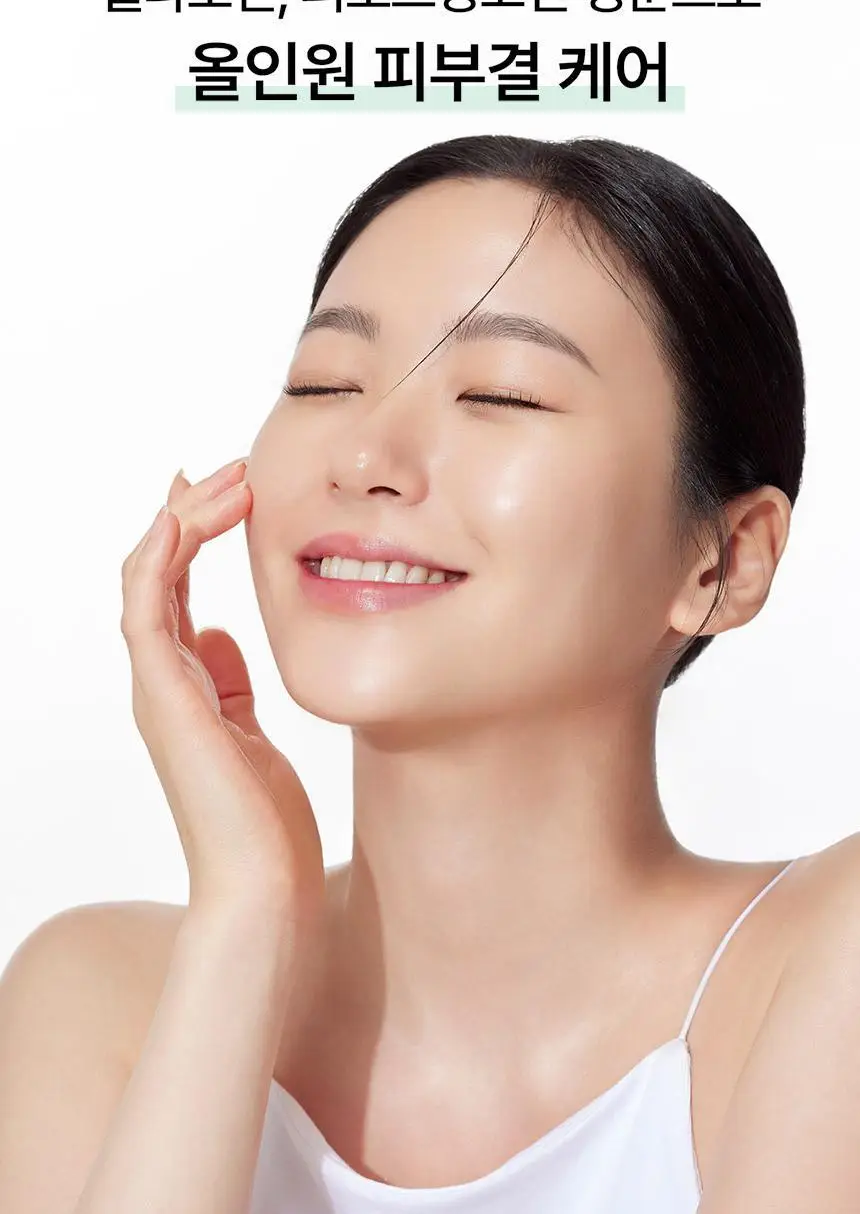 [1등 진정세럼] 파넬 시카마누 92세럼 더블기획(30ml+30ml) 상세페이지 13